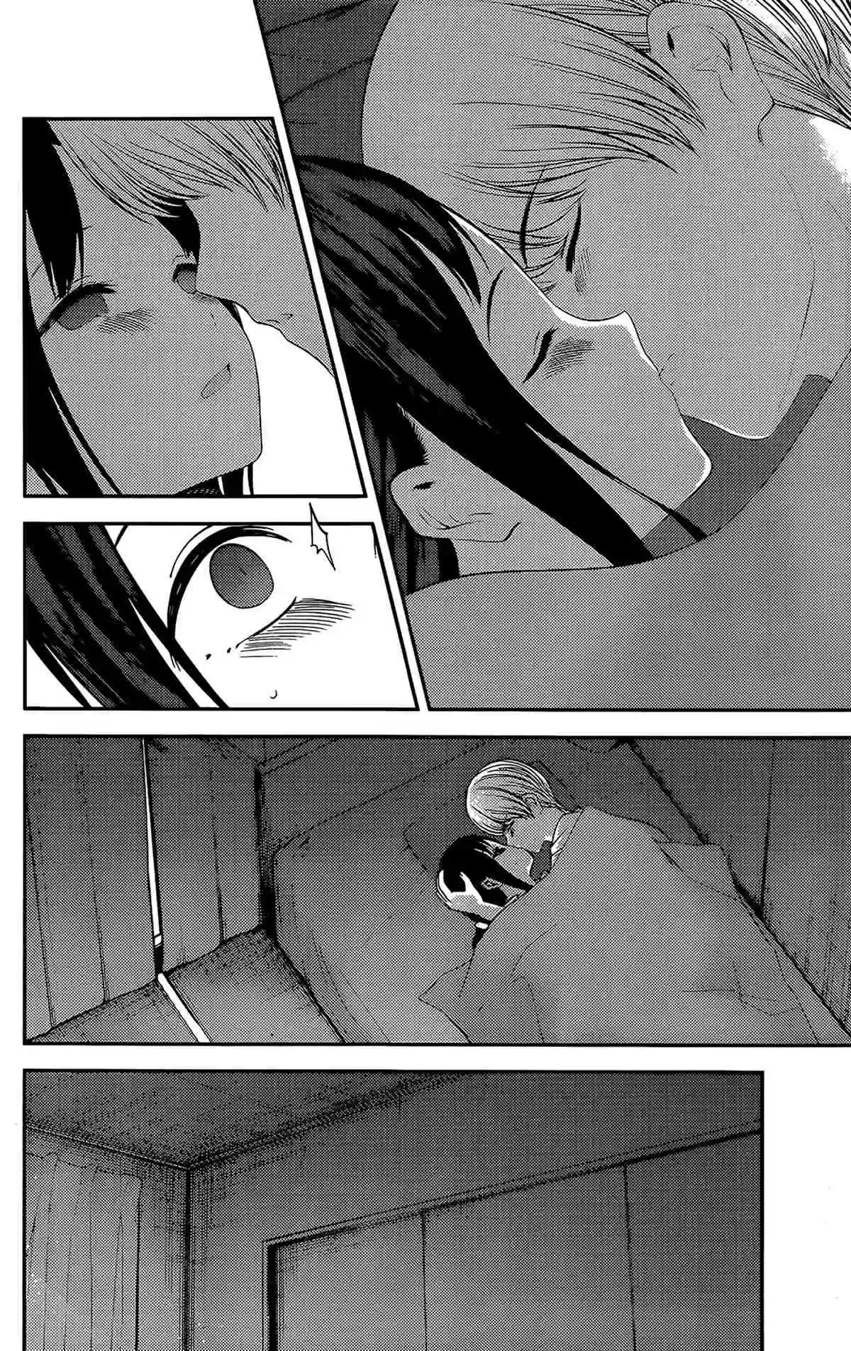 辉夜大小姐想让我告白 ~天才们的恋爱头脑战~周刊210