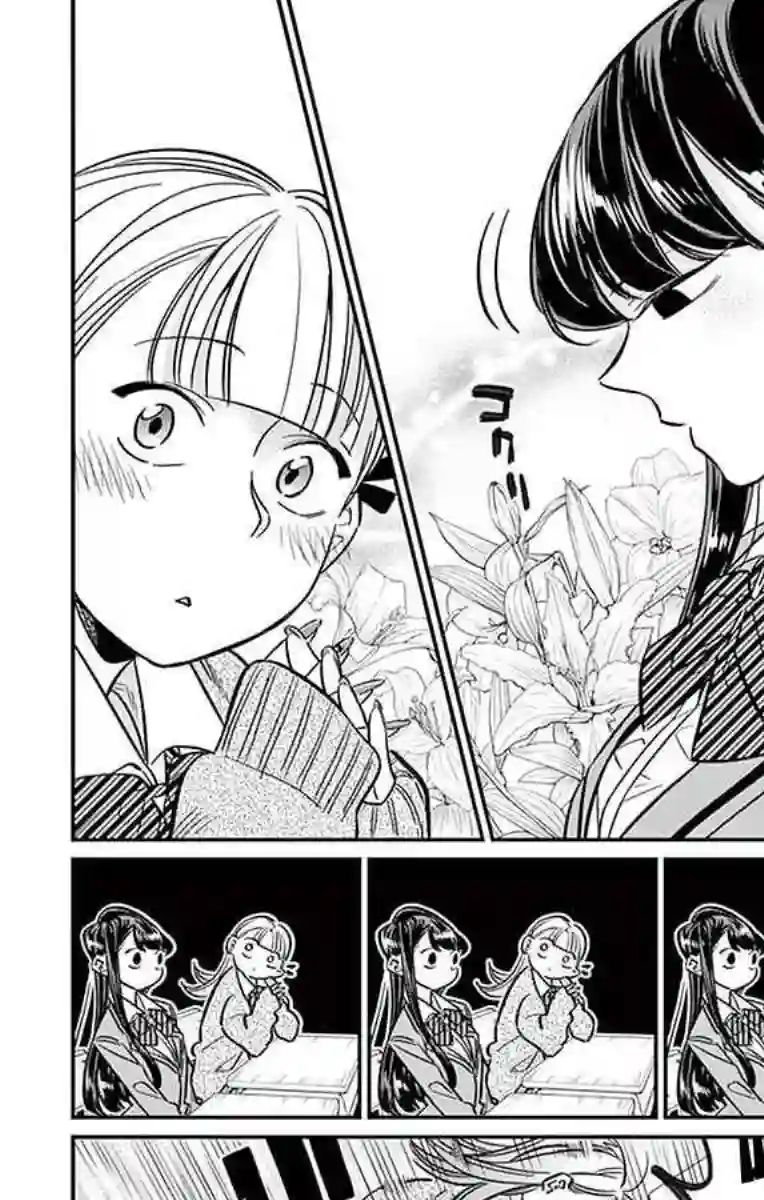 古见同学有交流障碍症第24话 恋爱2