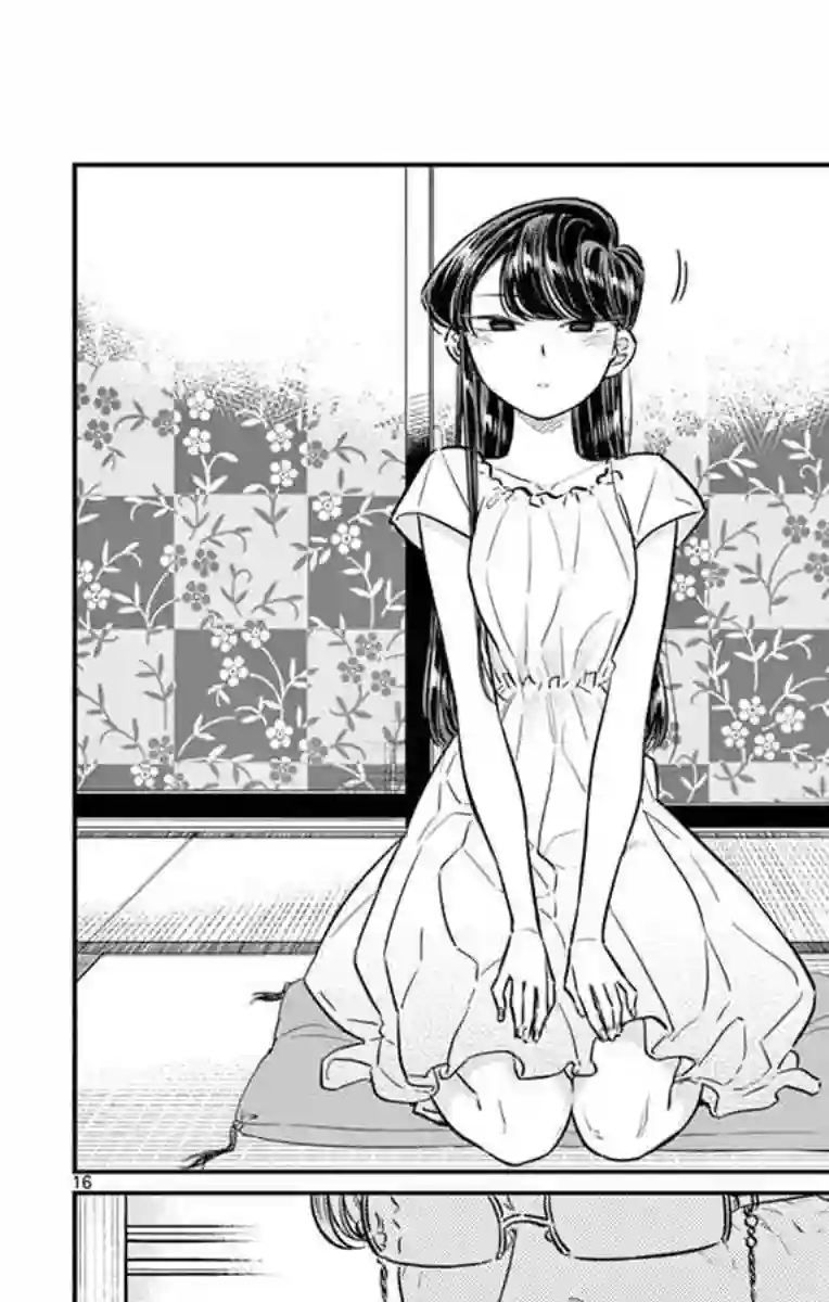 古见同学有交流障碍症第45话 盂兰盆节