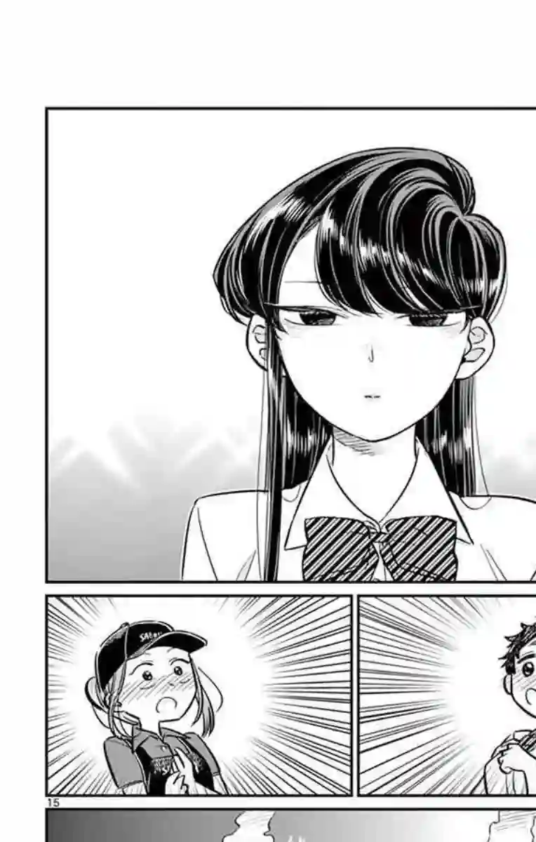 古见同学有交流障碍症第51话 是农村的孩子。