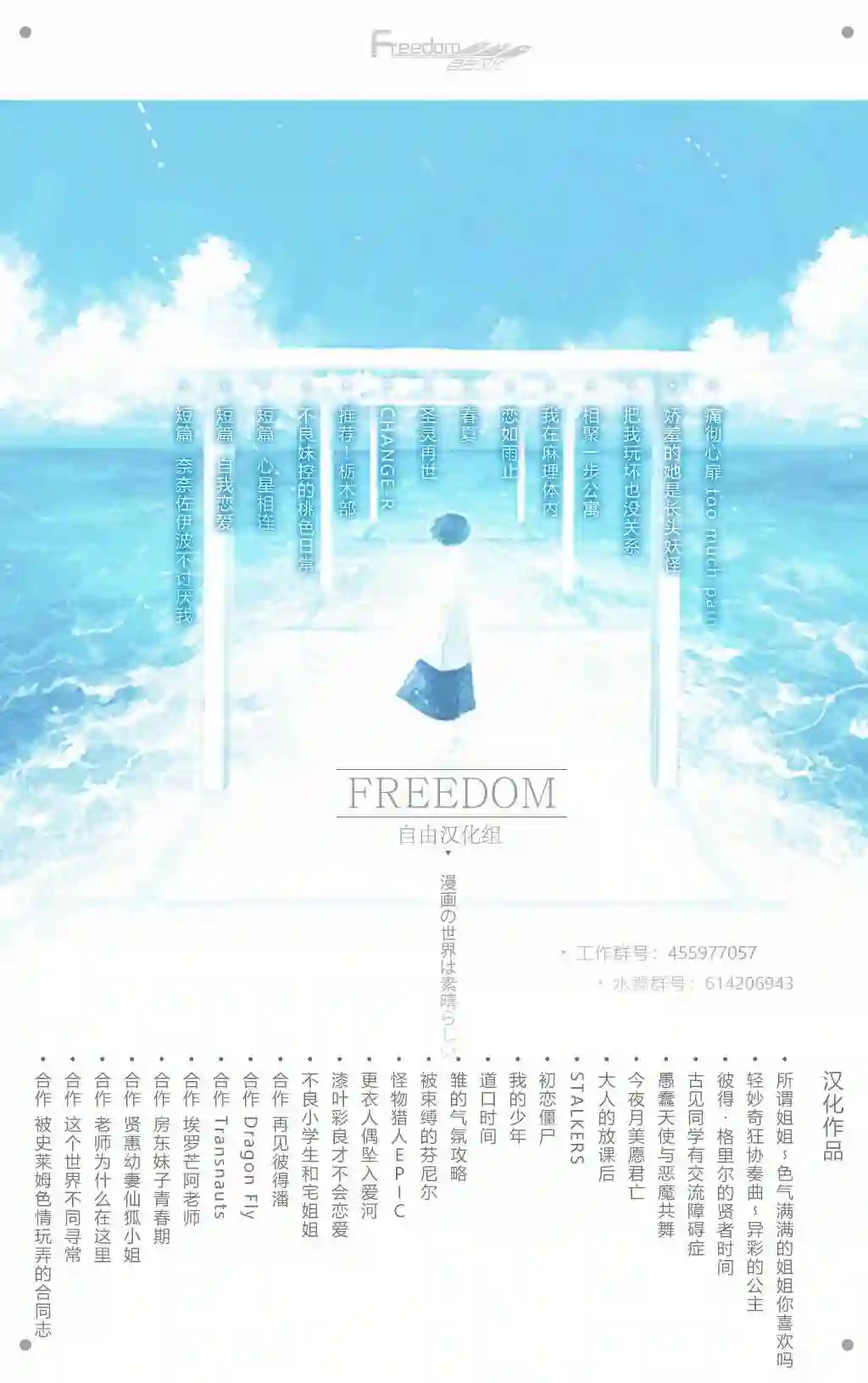 古见同学有交流障碍症第125话 父亲17与母亲17