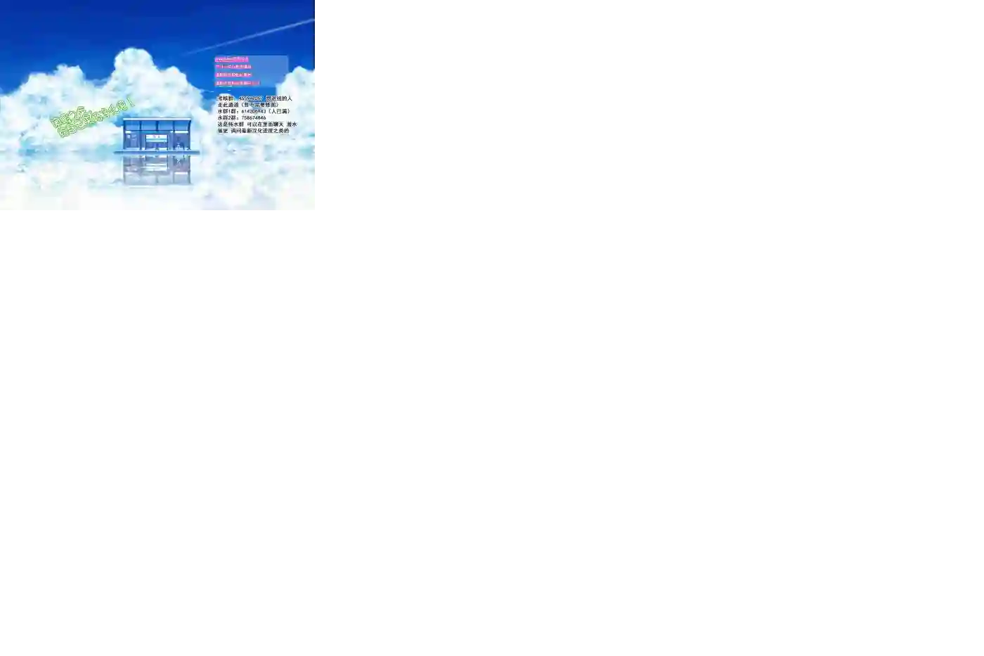 古见同学有交流障碍症第169话 是玩人偶游戏。