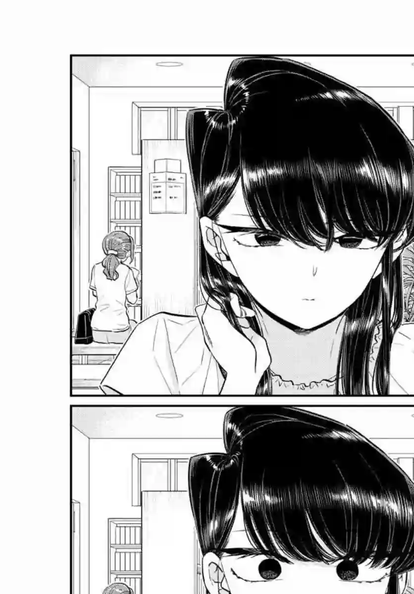 古见同学有交流障碍症第178话 是夏天的相会。