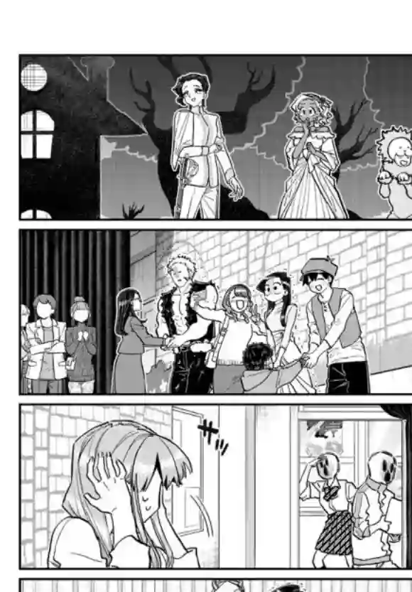 古见同学有交流障碍症第233话