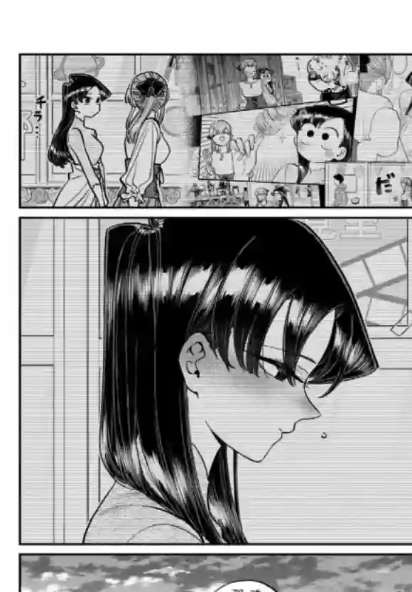 古见同学有交流障碍症第233话