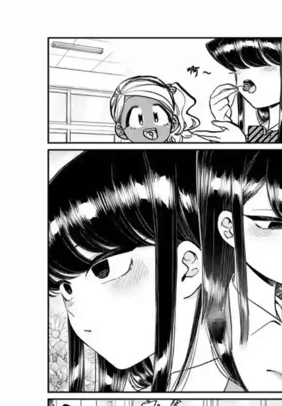 古见同学有交流障碍症第242话