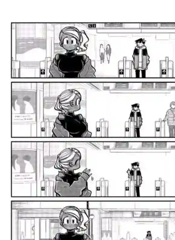 古见同学有交流障碍症第265话 试看