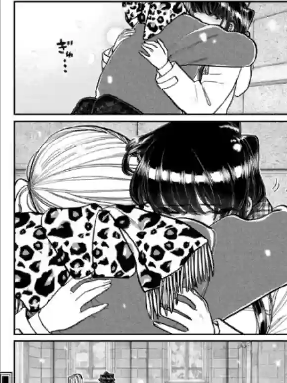 古见同学有交流障碍症第294话 我也很抱歉