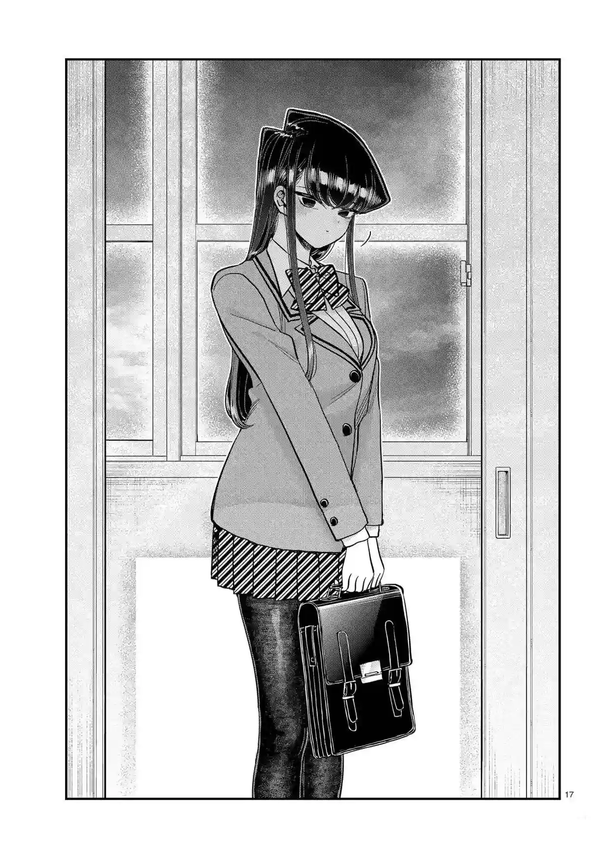 古见同学有交流障碍症第299话 试看版