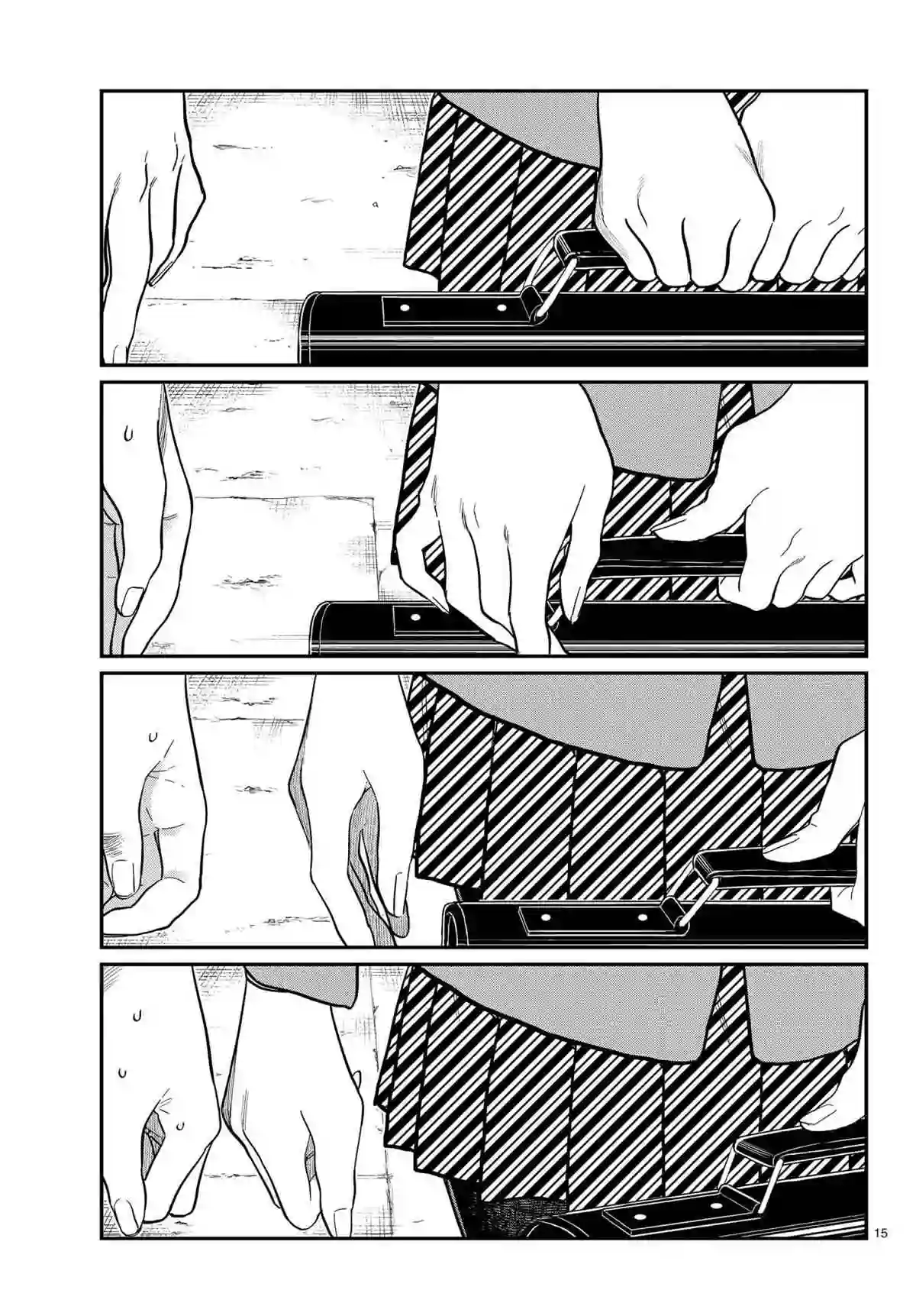 古见同学有交流障碍症第314话 试看版