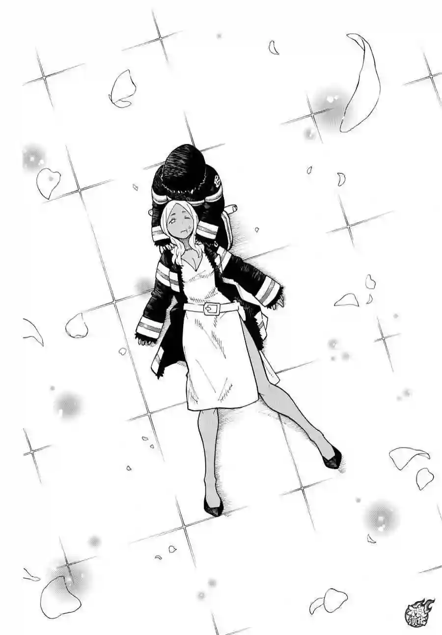 炎炎之消防队第19话 约定的火华