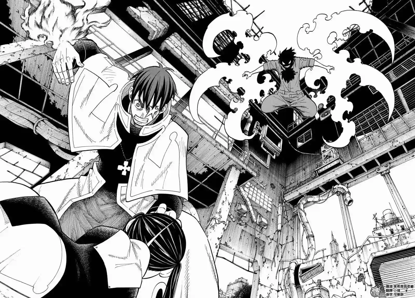 炎炎之消防队第28话 森罗VS烈火