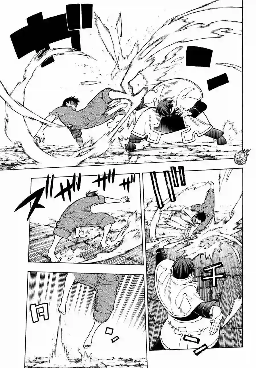 炎炎之消防队第28话 森罗VS烈火