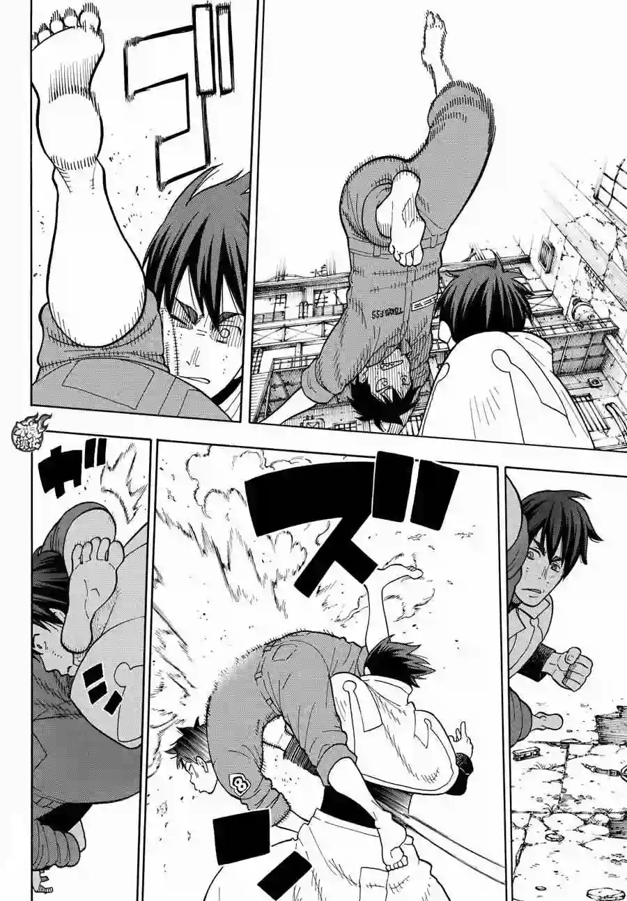 炎炎之消防队第28话 森罗VS烈火