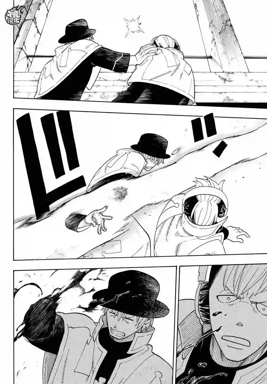 炎炎之消防队第31话 延烧的恶魔