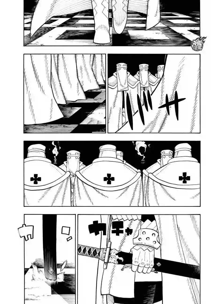 炎炎之消防队第34话 少年骑士