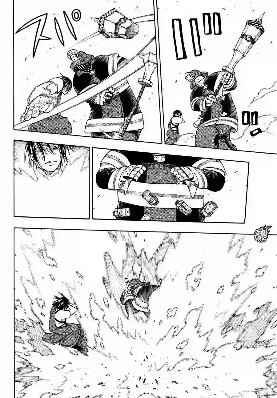 炎炎之消防队第42话 樱备VS红丸