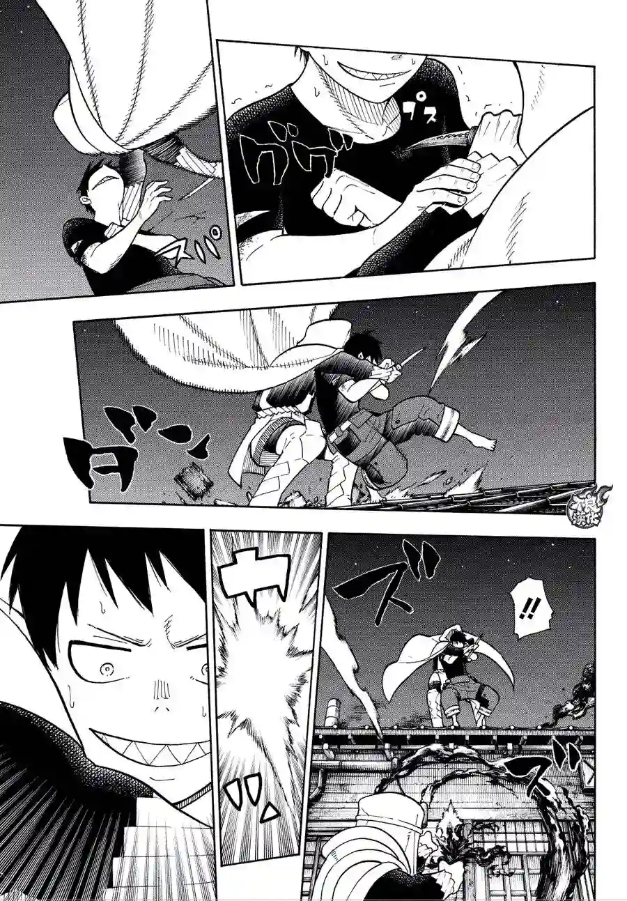 炎炎之消防队第46话 追踪狙击手！