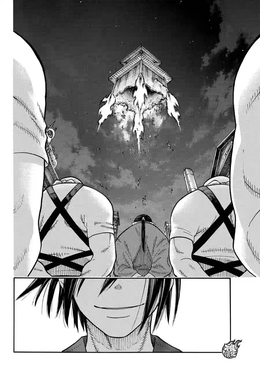 炎炎之消防队第48话 浅草的荣耀