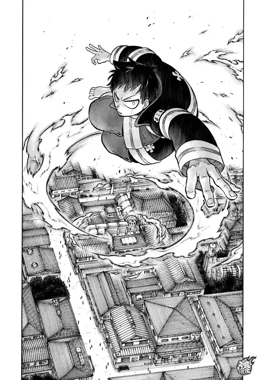 炎炎之消防队第65话 起火的秘诀