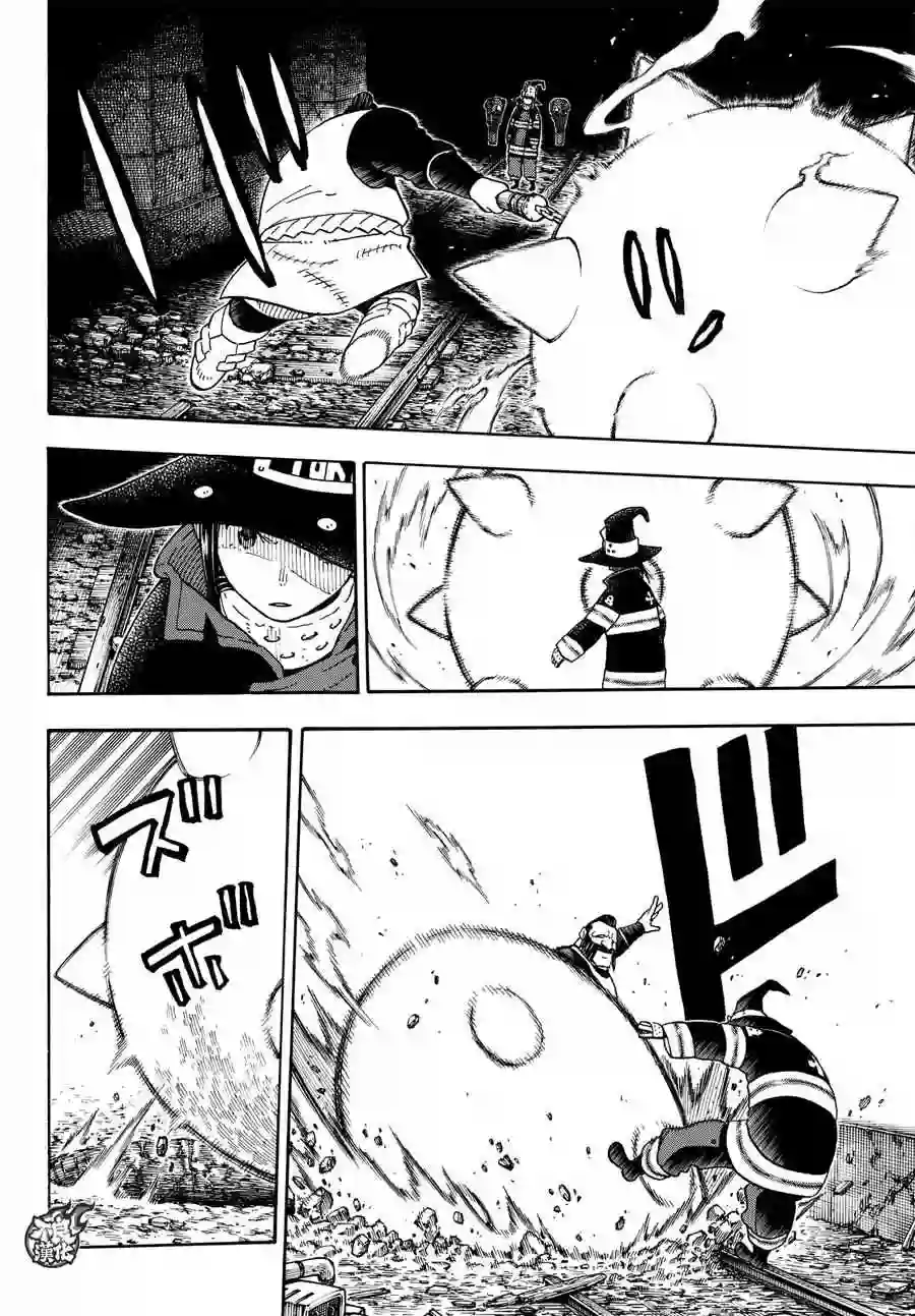 炎炎之消防队第69话 茉西VS.福莱鲁