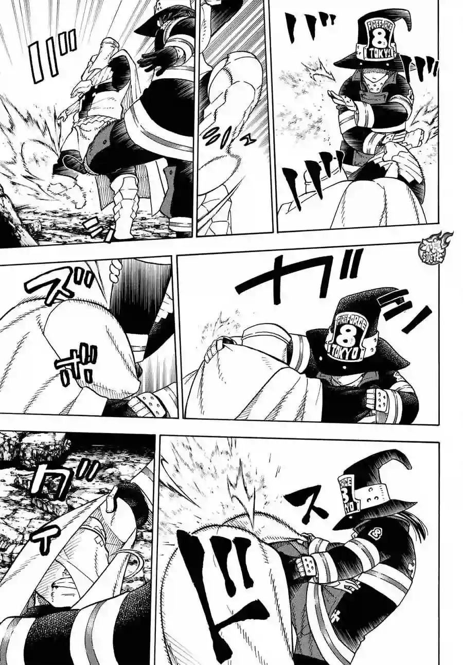 炎炎之消防队第69话 茉西VS.福莱鲁