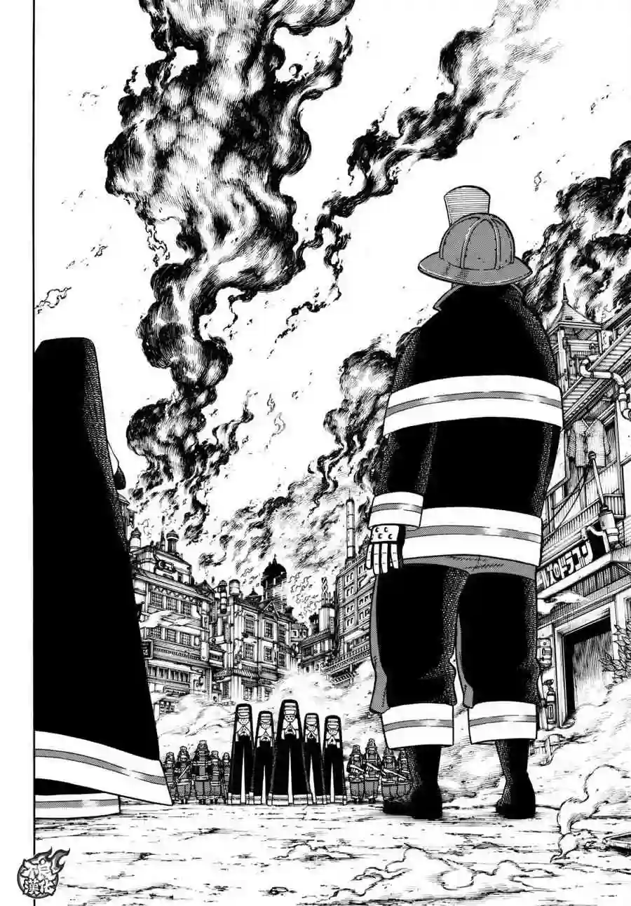 炎炎之消防队第105话 集结