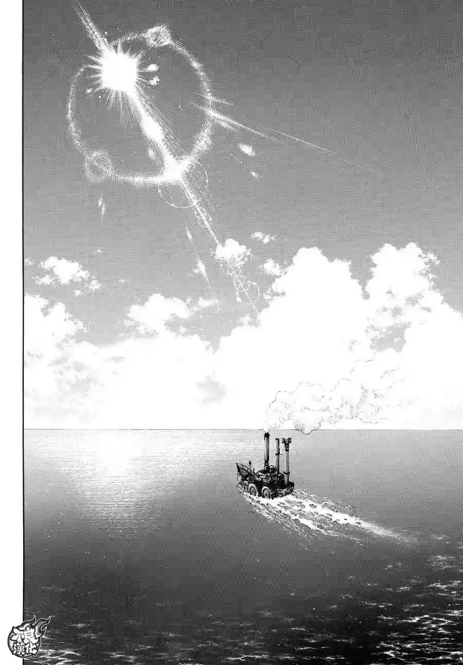 炎炎之消防队第112话 乘船前往未知之地