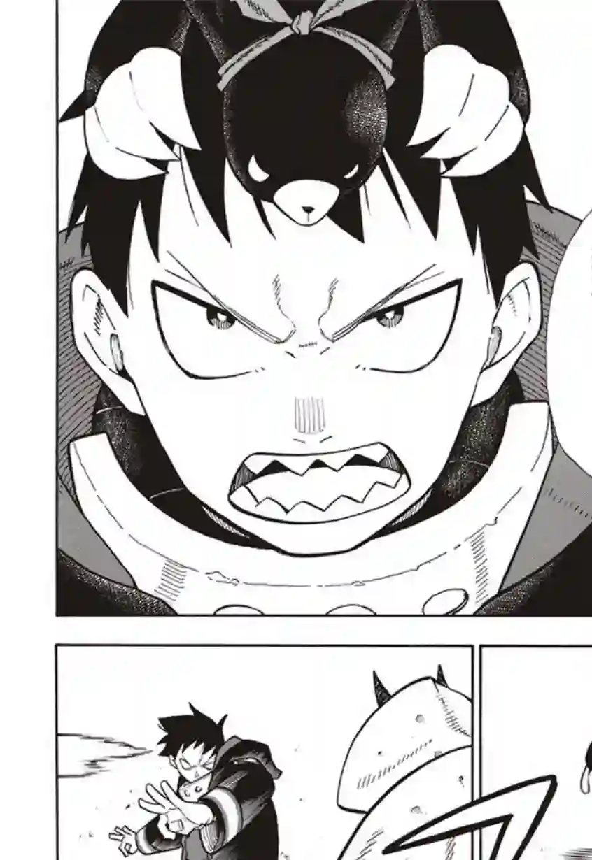 炎炎之消防队第118话 统率者