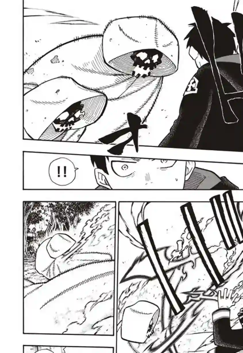 炎炎之消防队第119话 御神体之谜