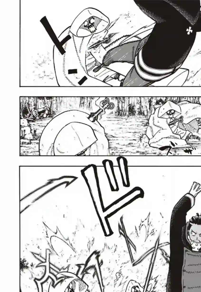 炎炎之消防队第119话 御神体之谜