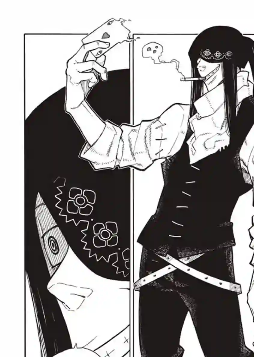 炎炎之消防队第126话 太阳之影