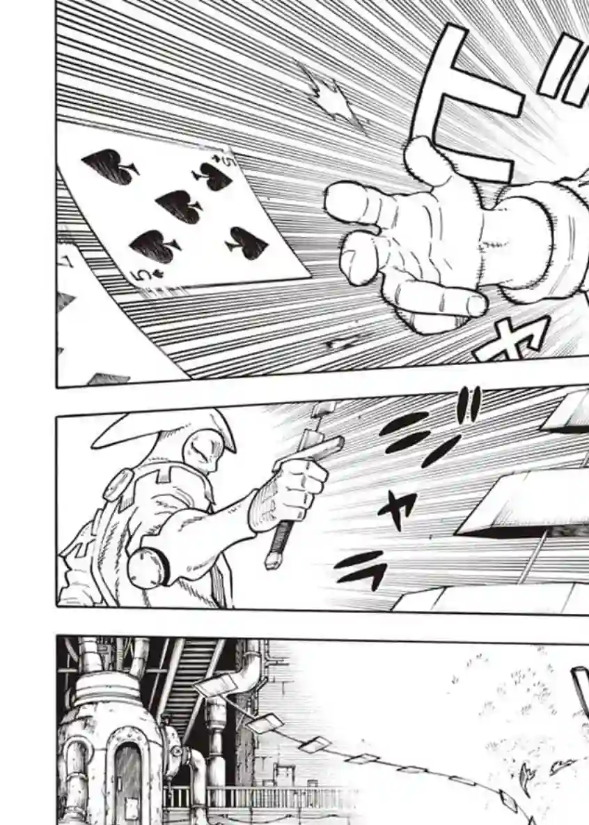 炎炎之消防队第127话 战线着火