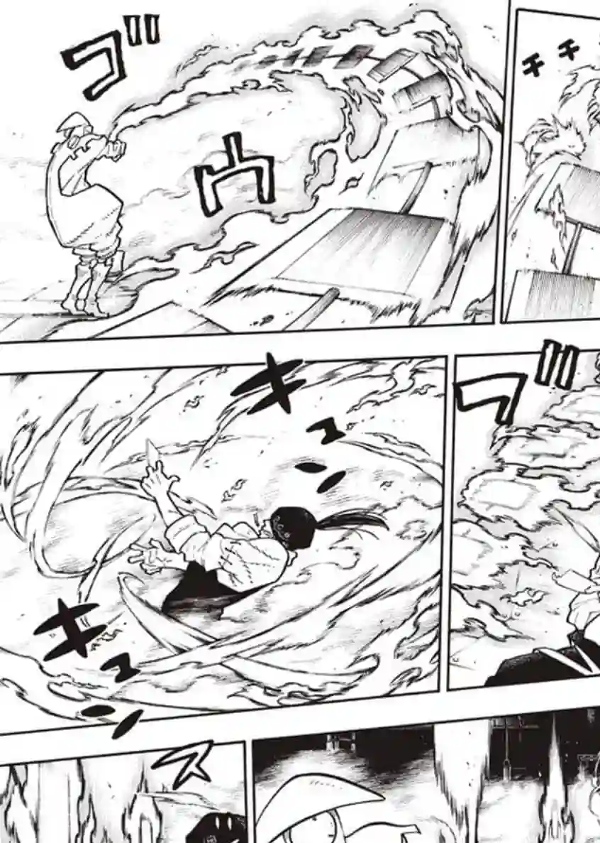 炎炎之消防队第127话 战线着火