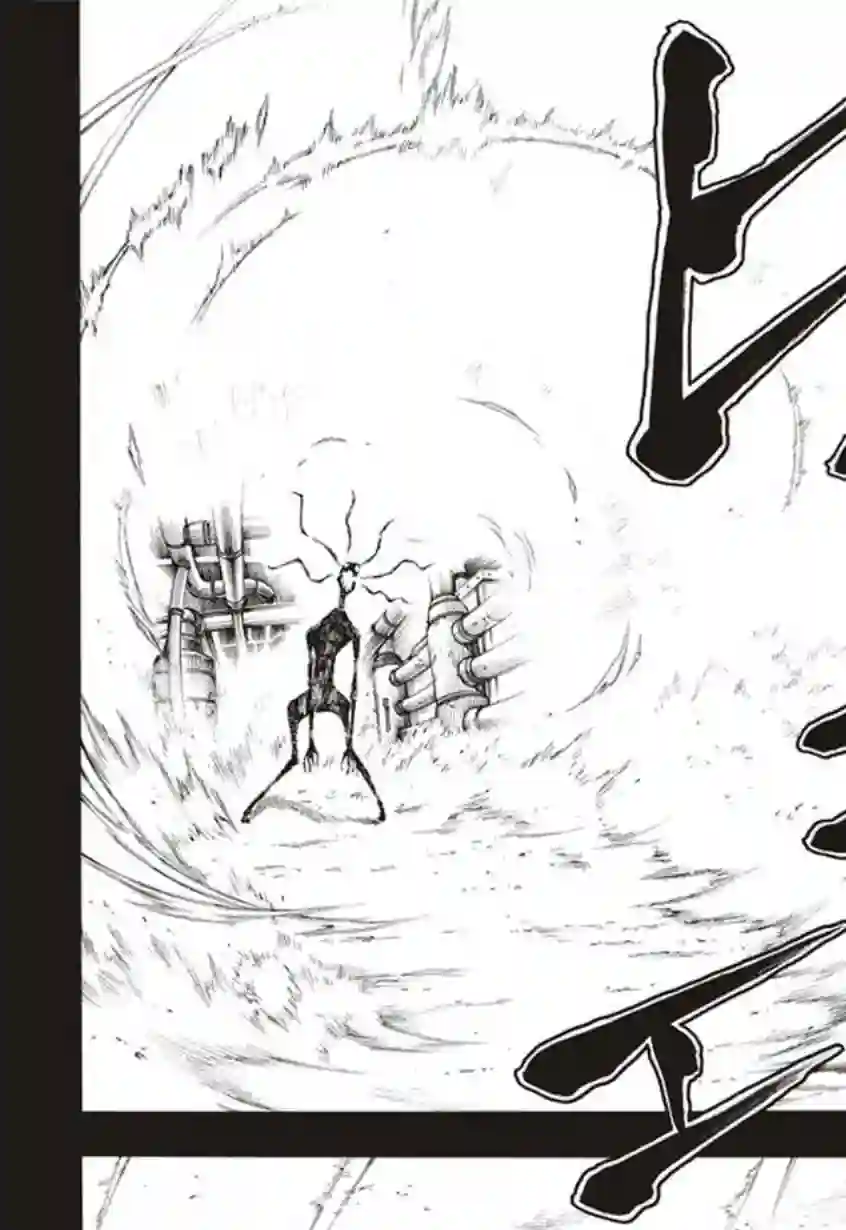 炎炎之消防队第129话 成对的独眼