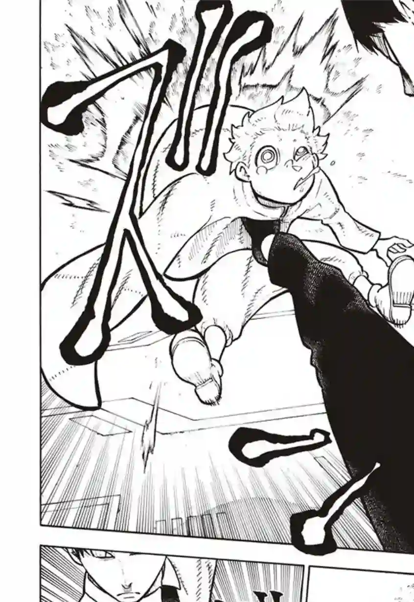 炎炎之消防队第133话 邪恶的强者