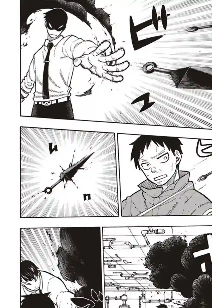 炎炎之消防队第135话 灰之死神