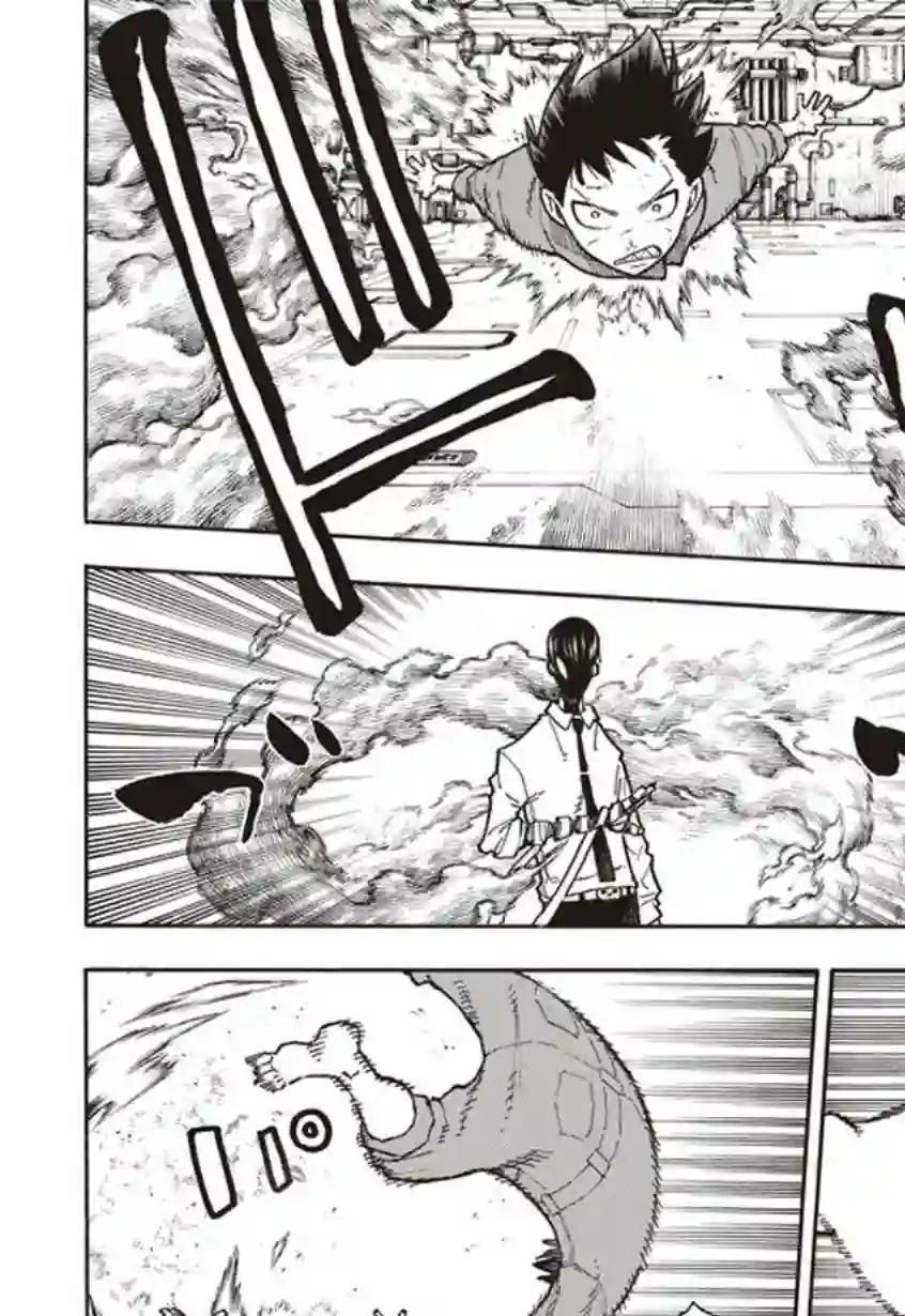 炎炎之消防队第135话 灰之死神