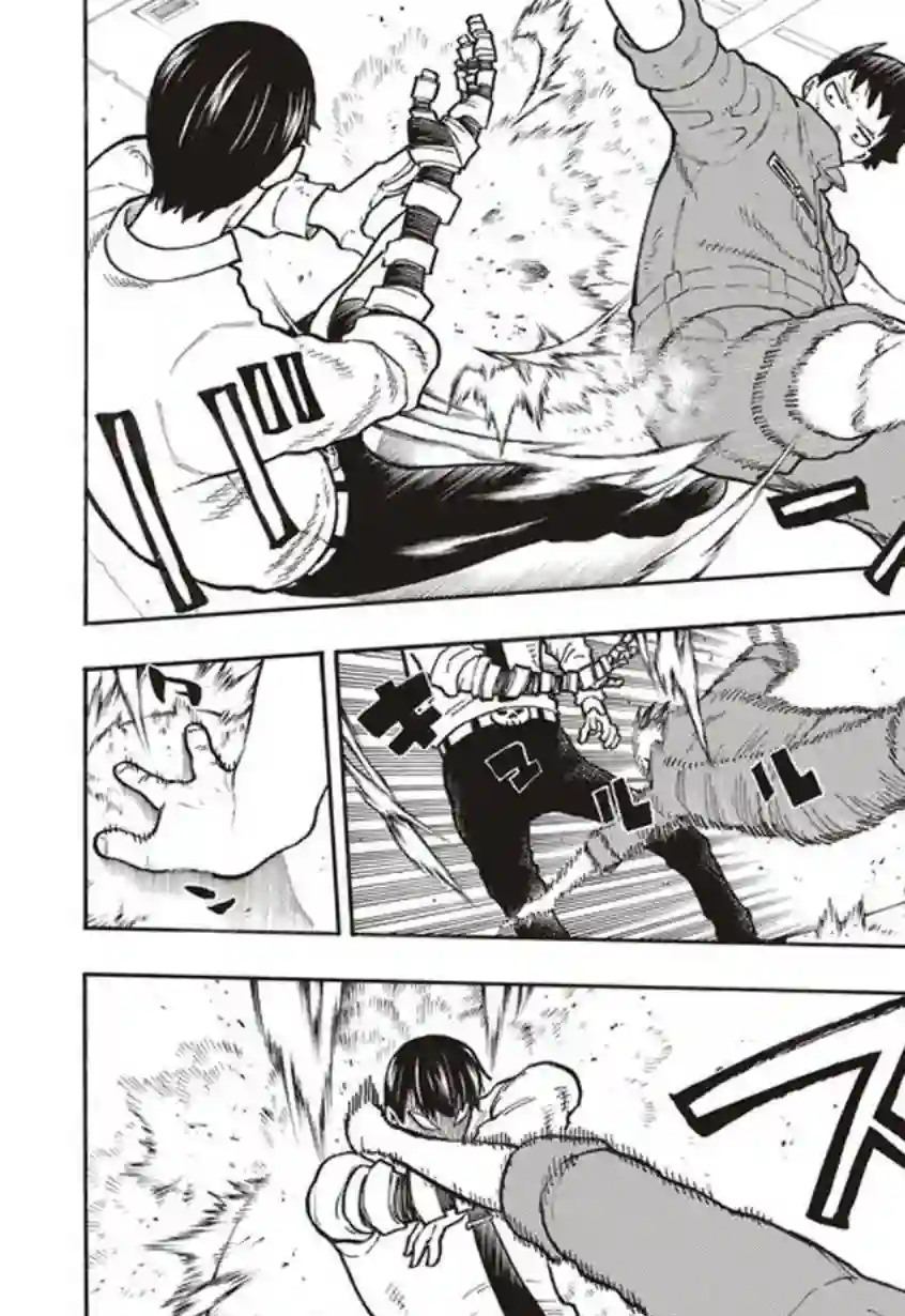 炎炎之消防队第135话 灰之死神