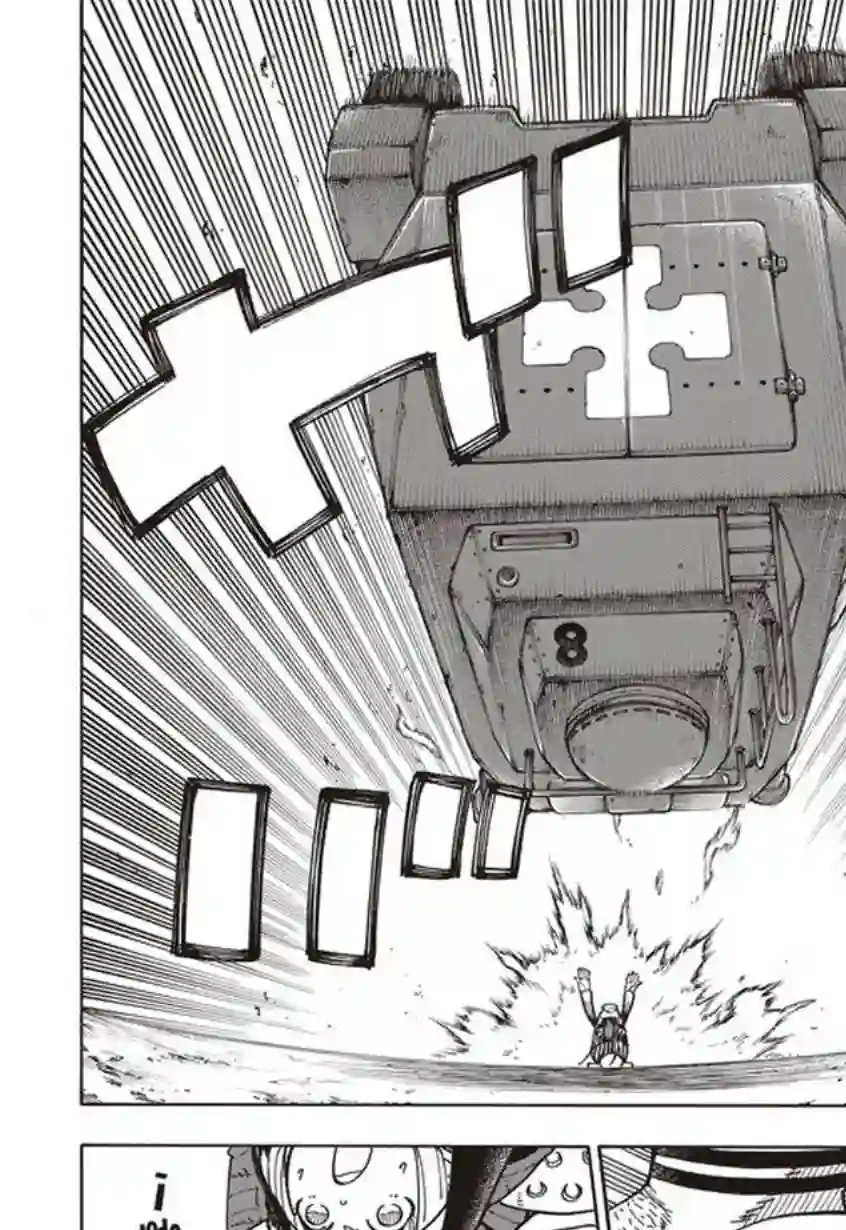 炎炎之消防队第136话 敌阵战队