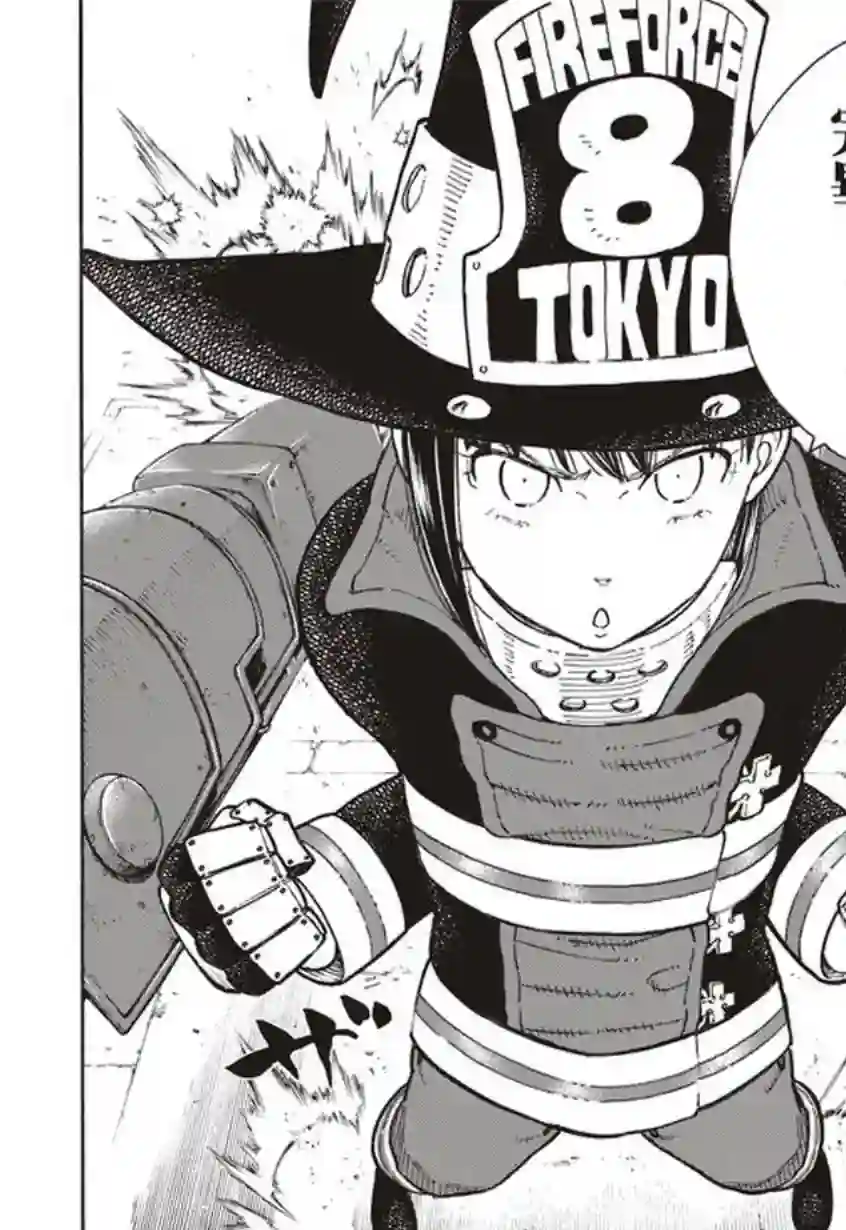 炎炎之消防队第137话 天使VS魔女