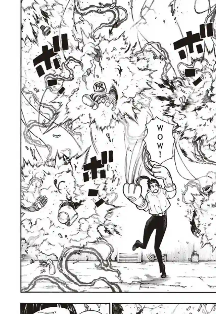 炎炎之消防队第139话 三色混战