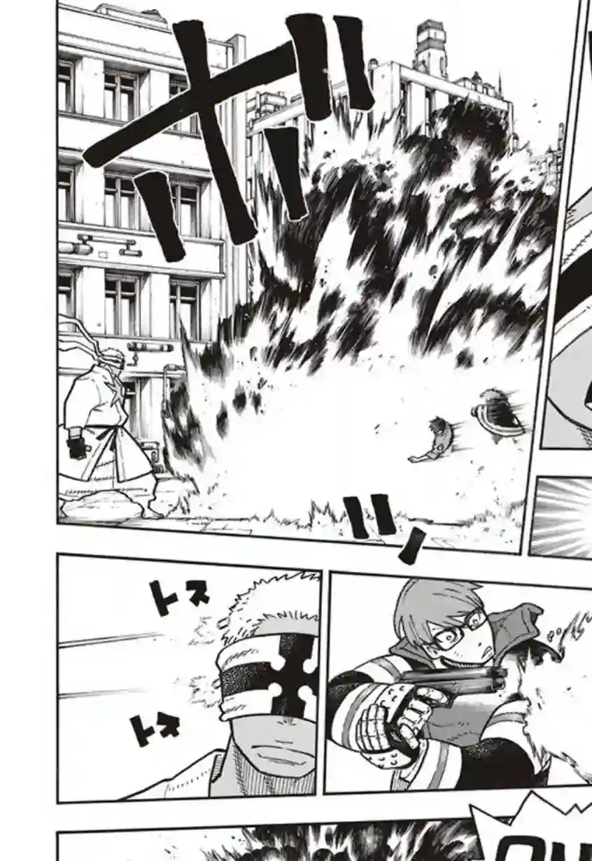 炎炎之消防队第140话 女人的战斗