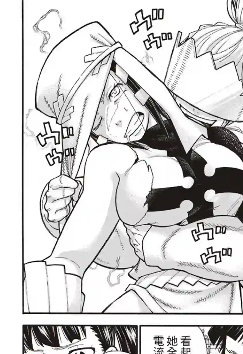 炎炎之消防队第140话 女人的战斗