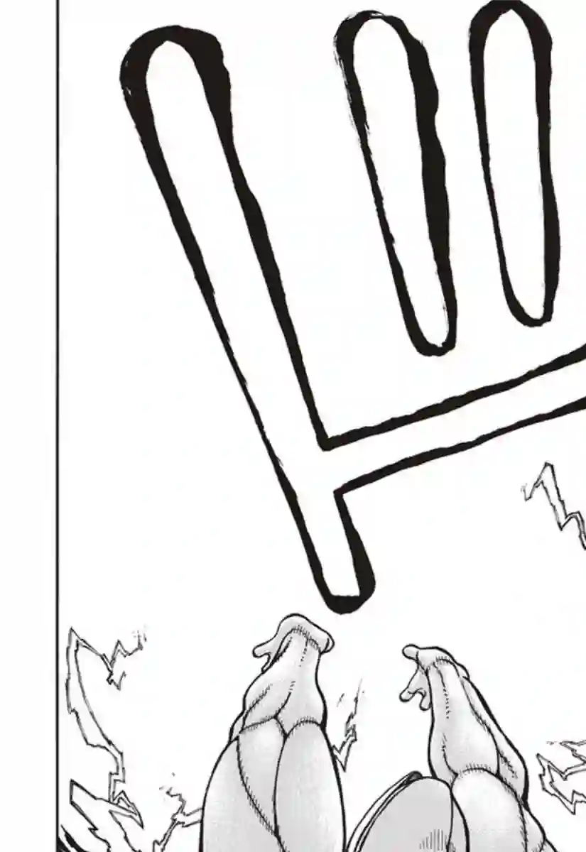 炎炎之消防队第145话 以身为盾