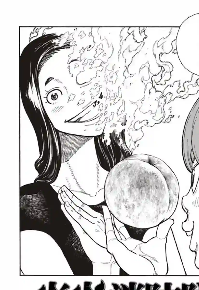 炎炎之消防队第148话 圣女的苦恼