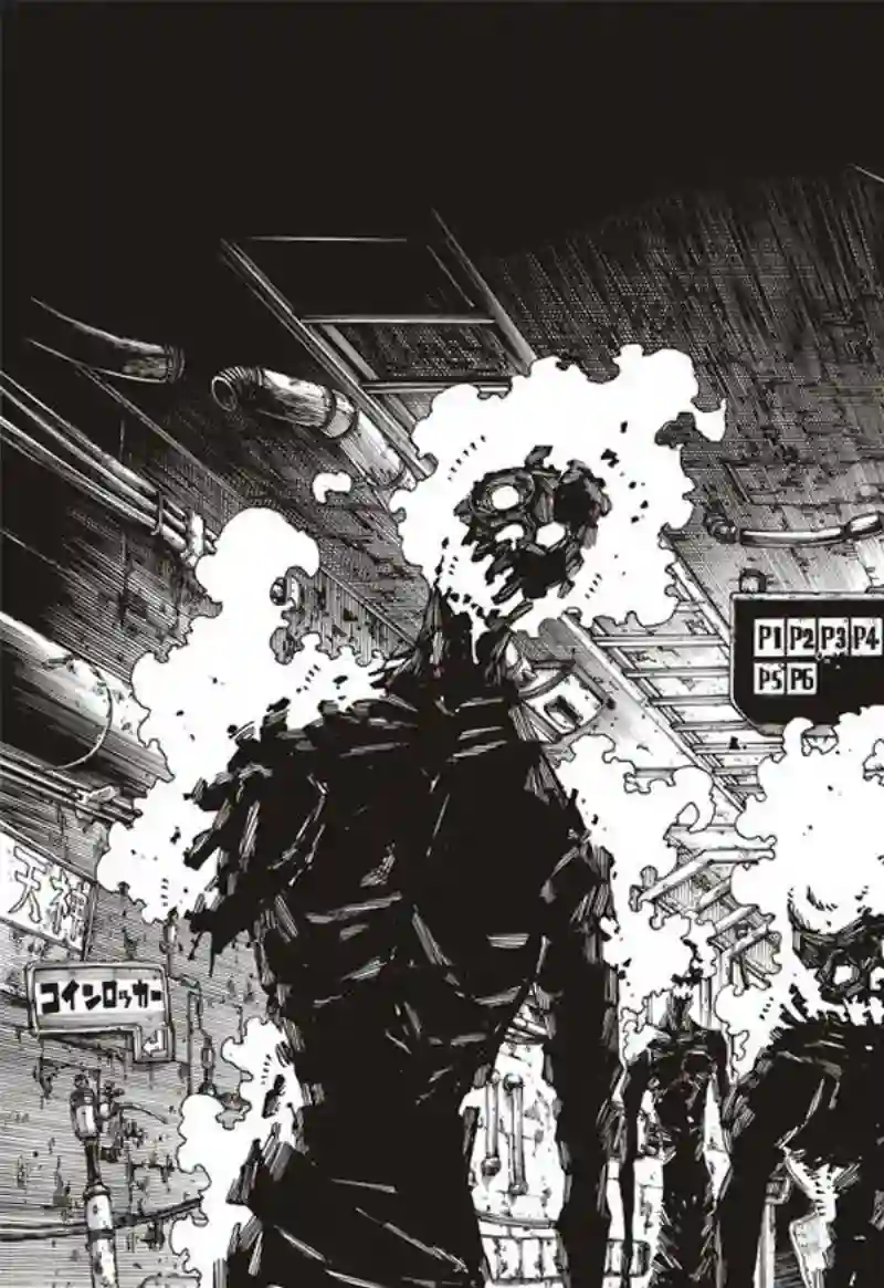 炎炎之消防队第155话 潜入黑暗