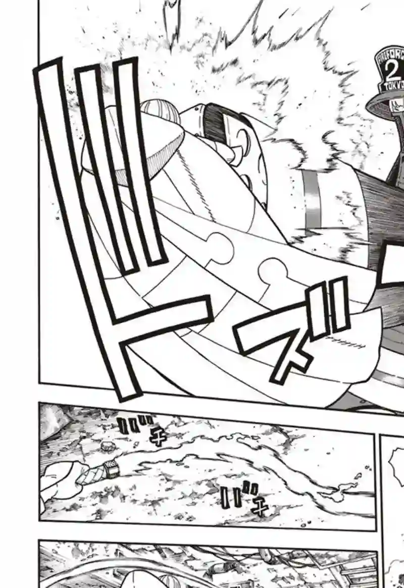 炎炎之消防队第157话 下定决心攻防