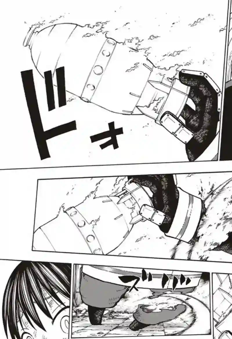 炎炎之消防队第158话 破坏兵器