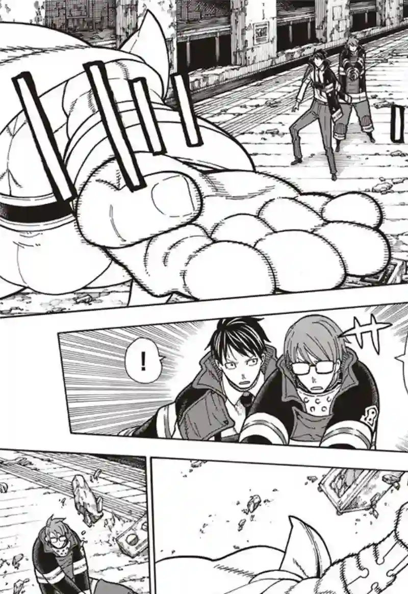 炎炎之消防队第161话 争论与斗争